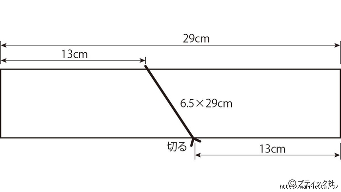 Розы и тюльпаны в технике оригами из бумаги (8) (700x393, 40Kb)