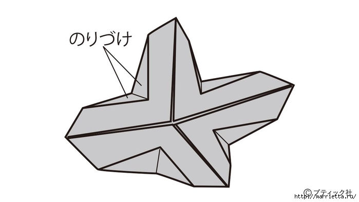 Розы и тюльпаны в технике оригами из бумаги (28) (700x393, 65Kb)