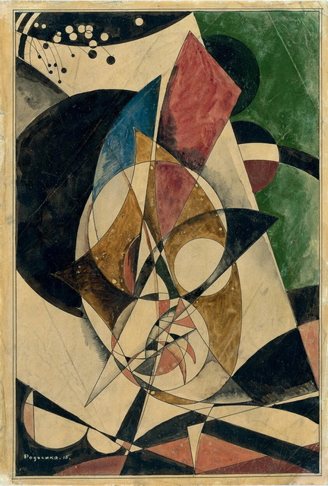 1915 Untitled (Composition with Compass and Ruler). , ,    , 29,5  20 .  (472x700, 147Kb)