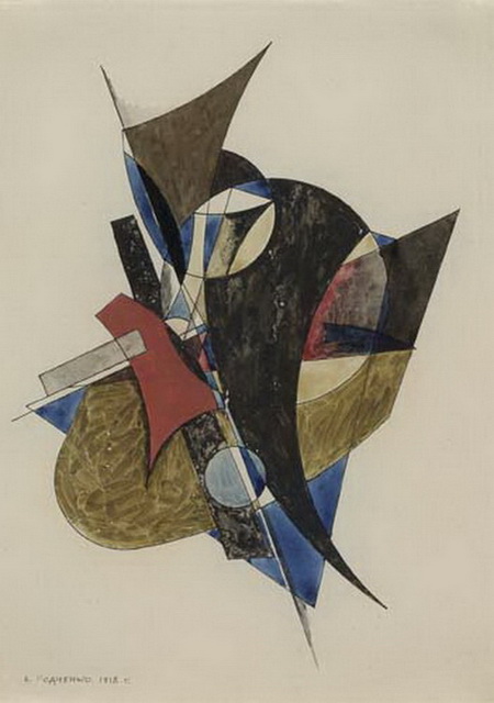 1918 Composition.  , . 29  20,8 .  Ex-collection Rosa Esman Gallery, New York, (450x640, 85Kb)
