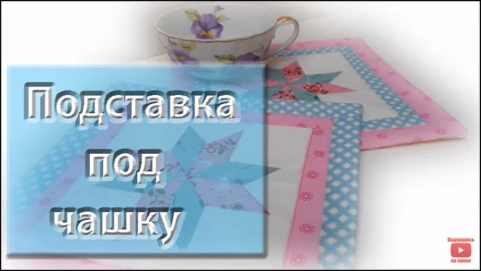 5245163_0018 (700x394, 61Kb)