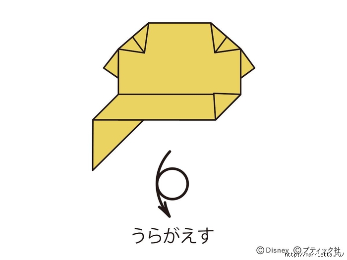 Принцесса Эльза из бумаги в технике оригами - поделка с детьми (19) (700x525, 52Kb)