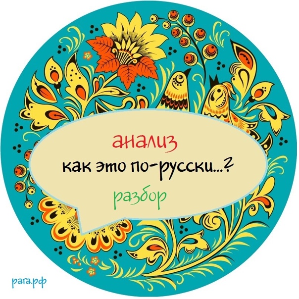   (604x604, 181Kb)