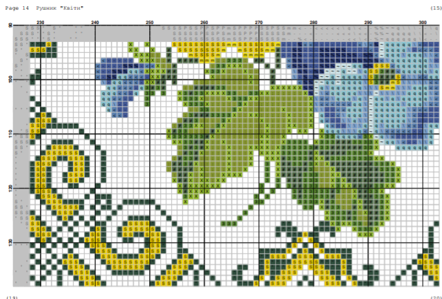 Screenshot_2021-09-13-19-26-52-892_com.google.android.apps.docs (643x436, 201Kb)