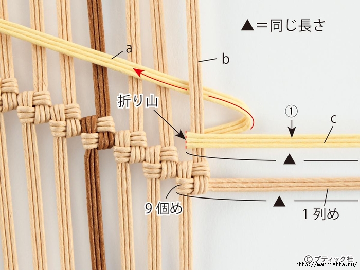 Плетение корзинки из проволоки в бумажной оплетке (3) (700x525, 225Kb)
