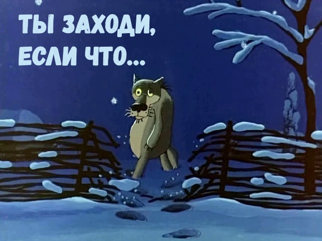 6765969_Jil_bil_Pes_myltfilm (640x480, 195Kb)