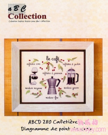 CAFETIERE (350x439, 148Kb)