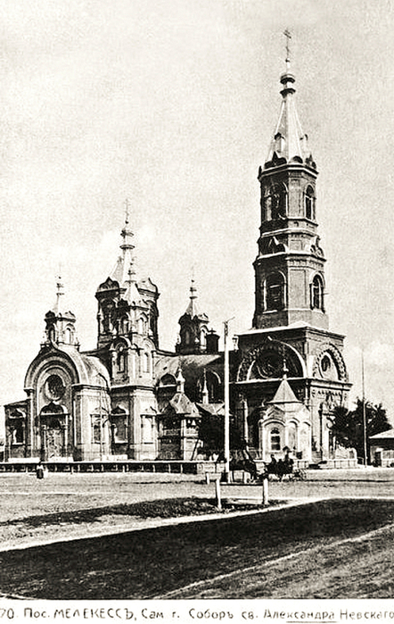 0-0 собор св. Александра Невского, 1900 год (442x700, 404Kb)