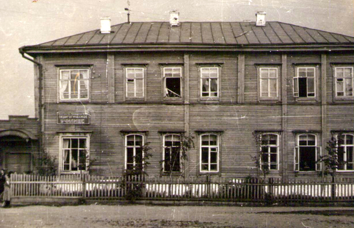 0-0 Мелекесс, педагогическое училище 1930 (700x450, 388Kb)