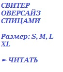 1в9f (130x149, 19Kb)