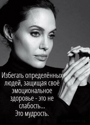 4743317_i_jpg8 (299x411, 26Kb)
