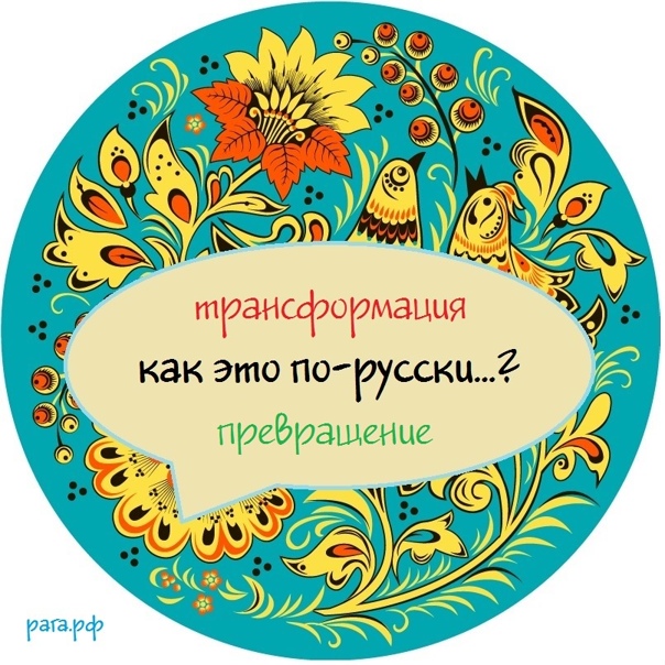   (604x604, 185Kb)