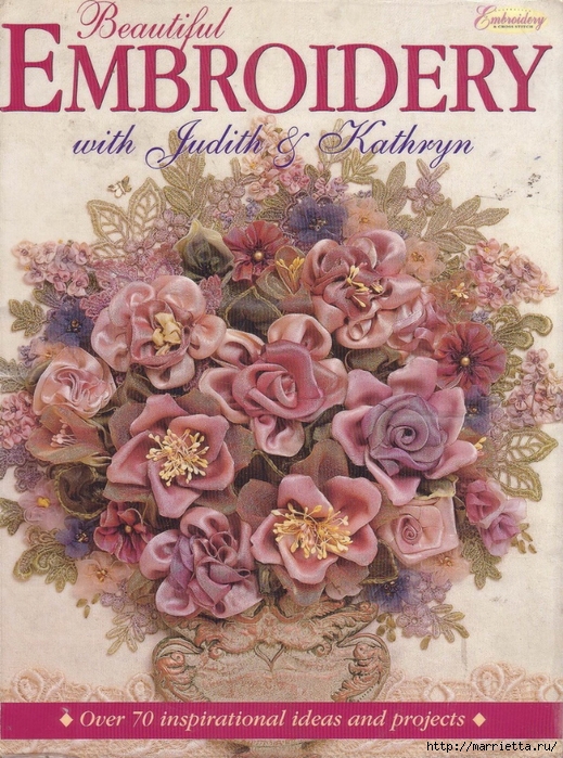 Beautiful Embroidery with Judith & Kathryn (519x700, 377Kb)