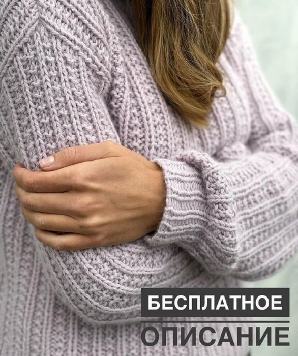 Screenshot_2021-09-18-18-16-20-824_com.android.browser (586x700, 615Kb)