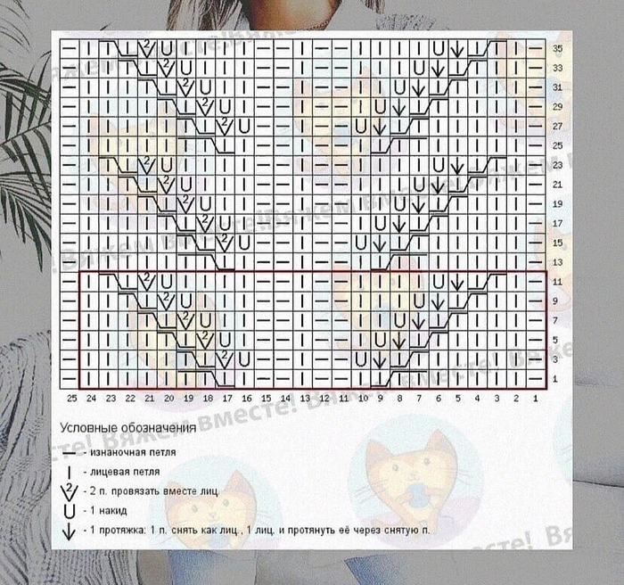 _RZ2XTD2d5M (700x656, 514Kb)