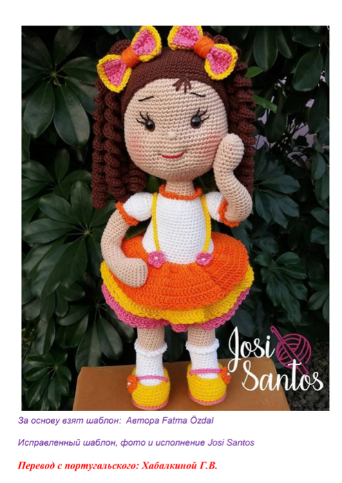 Screenshot_2021-09-21-00-32-25-900_com.google.android.apps.docs (495x700, 438Kb)