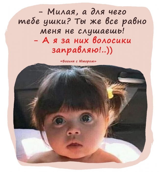 3416556_isa4NEQo (648x700, 226Kb)