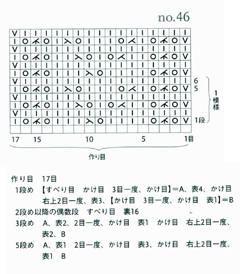 п (38)б1 (482x550, 166Kb)