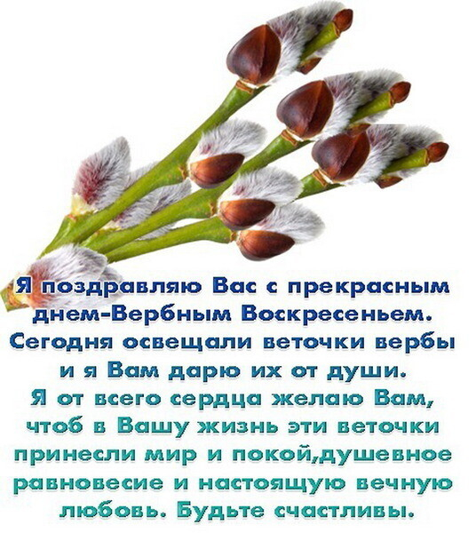 1й2 (536x500, 283Kb)