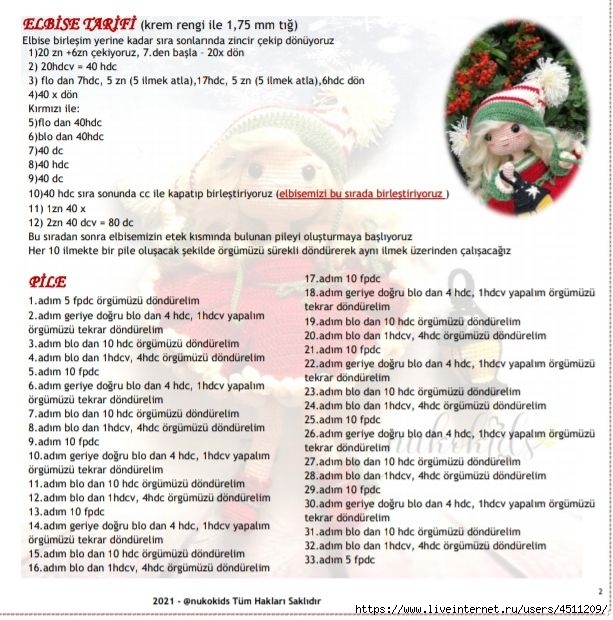 Screenshot_2022-01-01-20-52-05-757_com.google.android.apps.docs (613x620, 260Kb)