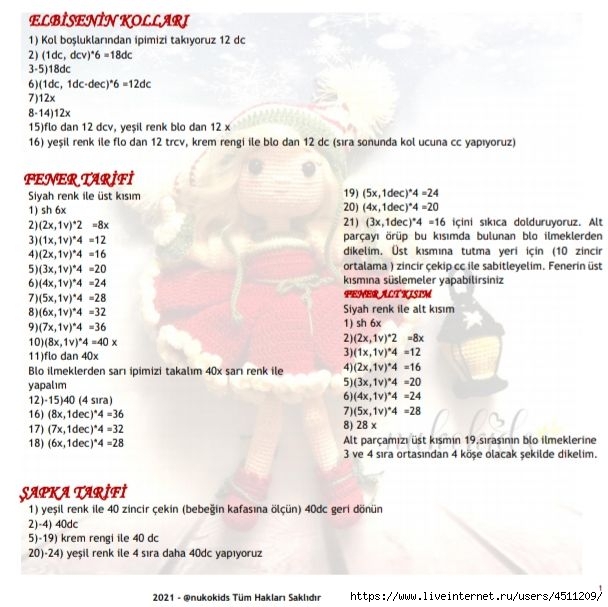 Screenshot_2022-01-01-20-52-10-066_com.google.android.apps.docs (608x607, 186Kb)