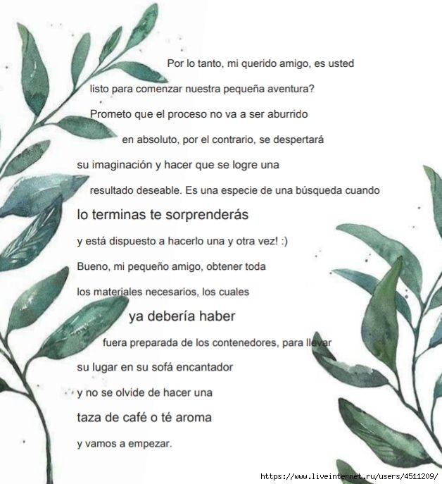 Screenshot_2022-01-01-20-56-33-535_com.google.android.apps.docs (628x687, 166Kb)