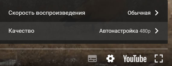 2 (570x220, 46Kb)