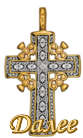 крест (83x138, 19Kb)