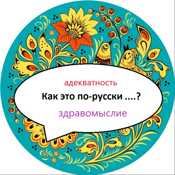   (604x604, 164Kb)
