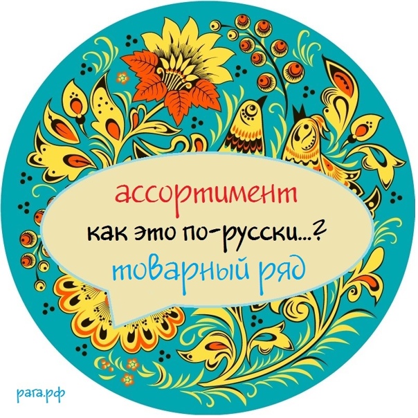    (604x604, 191Kb)