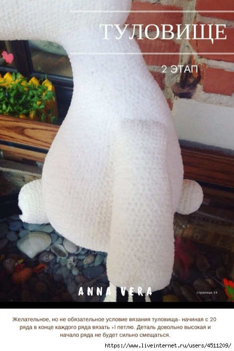 Screenshot_2021-12-26-18-43-38-328_com.google.android.apps.docs (467x700, 216Kb)
