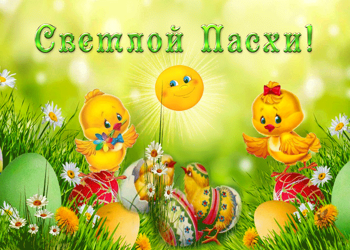 139875649 (700x500, 1202Kb)