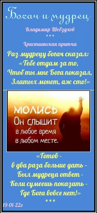   - (319x700, 237Kb)