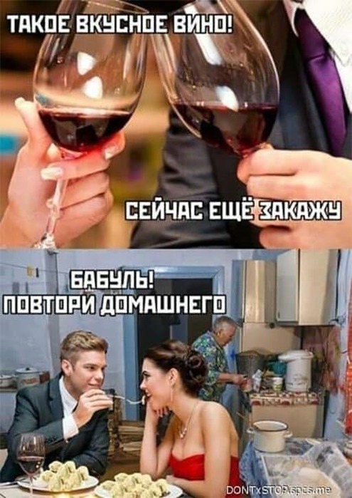 5402287_1642172483_16341055 (495x700, 99Kb)