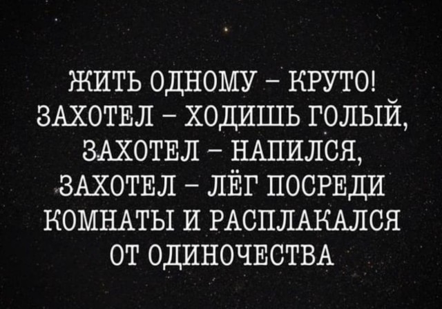 5402287_1642172533_16341111 (640x448, 69Kb)