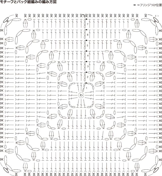 Вяжем крючком чехол для интерьерной подушки (1) (644x700, 93Kb)