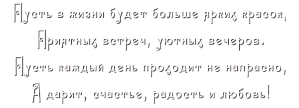 (600x218, 49Kb)