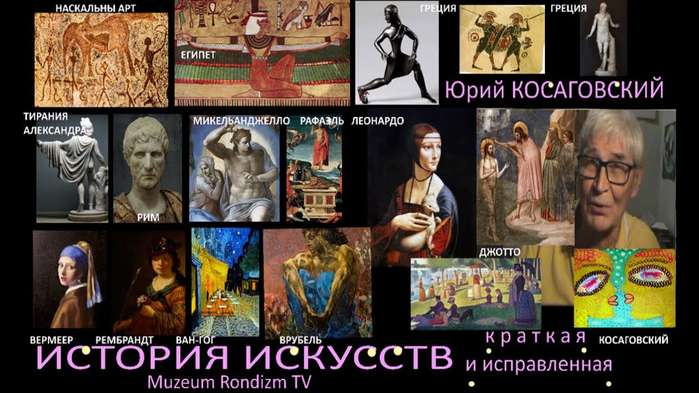 К АТКАЯ-исправленная-история-А Т-- (700x393, 333Kb)