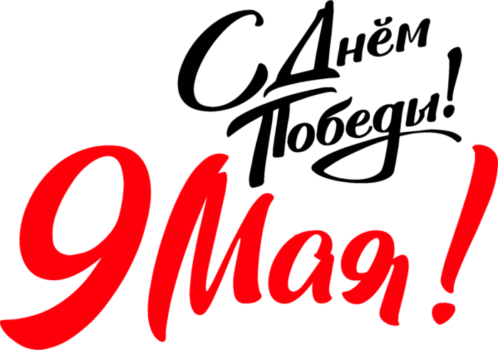 mailservice (700x491, 64Kb)