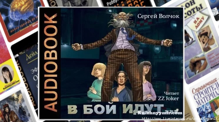     /6299368_vboyidut_1 (700x388, 218Kb)