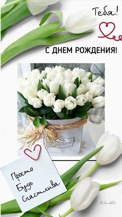 1c7441c840fba88de61d90738cedeb0a (393x700, 49Kb)