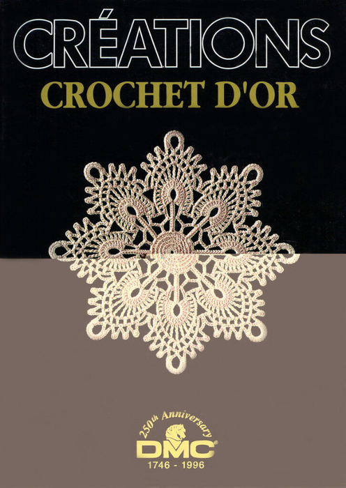Вязание крючком. Альбом «Creations Crochet D'or» (1) (496x700, 322Kb)