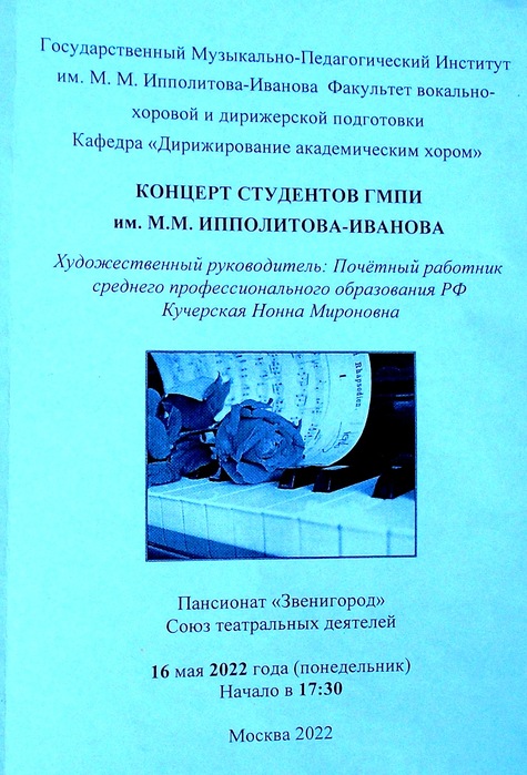  (475x700, 123Kb)
