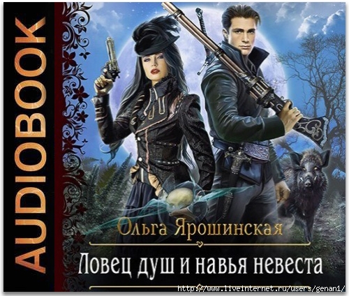     /6299368_lovecdushinavyanevesta (500x424, 206Kb)