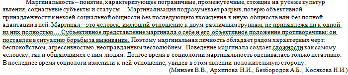  (700x152, 20Kb)