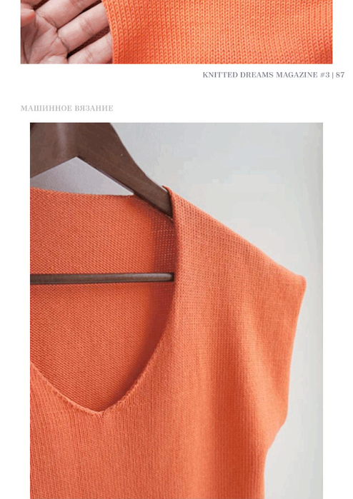 pdf - 0088 (494x700, 263Kb)
