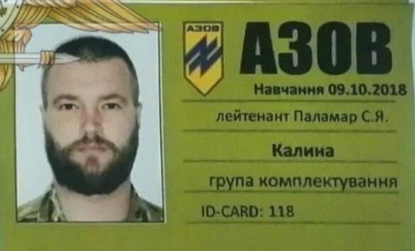 ID Azov  (585x354, 39Kb)