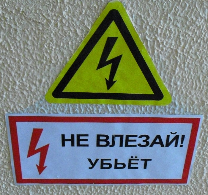   (700x656, 165Kb)