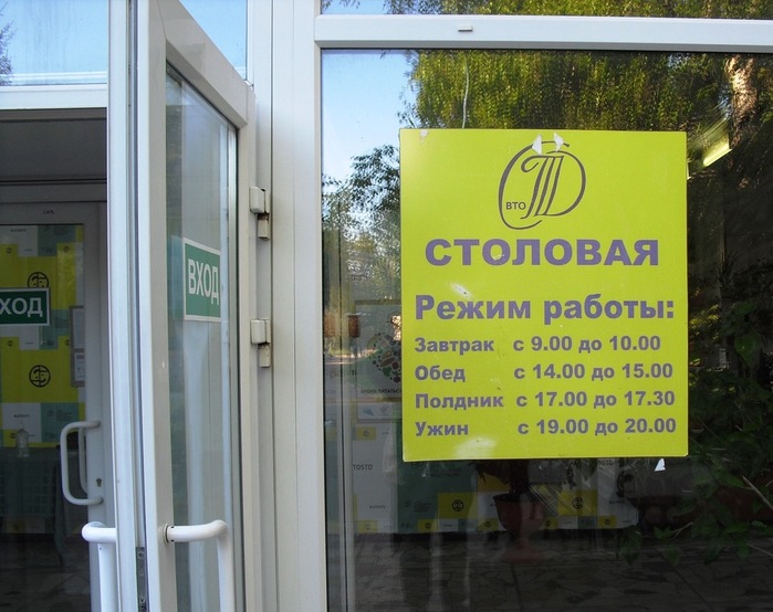  (700x554, 113Kb)