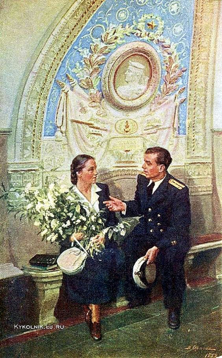 Орлова Вера Александровна ( оссия, 1904-1993) «В московском метро» 1953. (434x700, 438Kb)